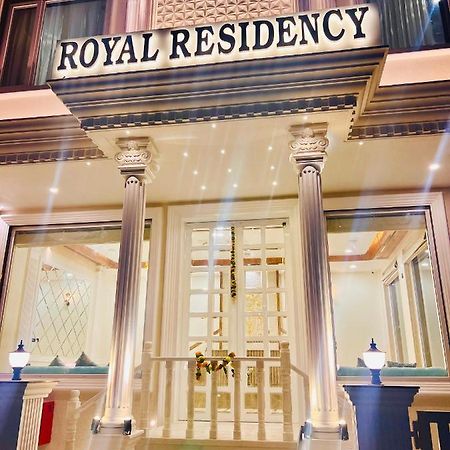 Royal Residency Udaipur Hotel Eksteriør billede